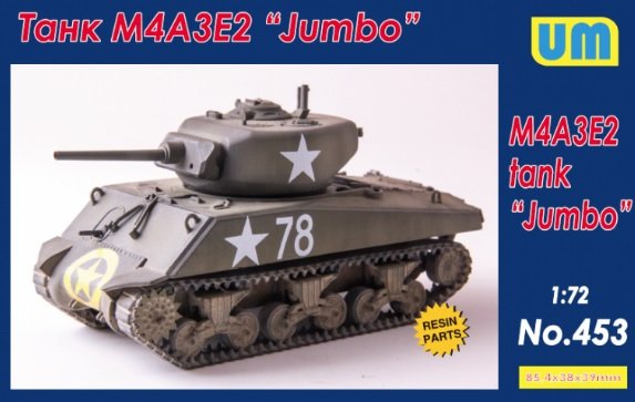 Unimodels 453 Char M4A3E2 « Jumbo » 1/72
