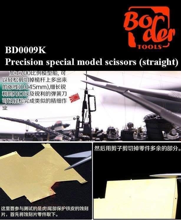 Ciseaux de précision Border Model BD0009K (droits)  – imagen 2