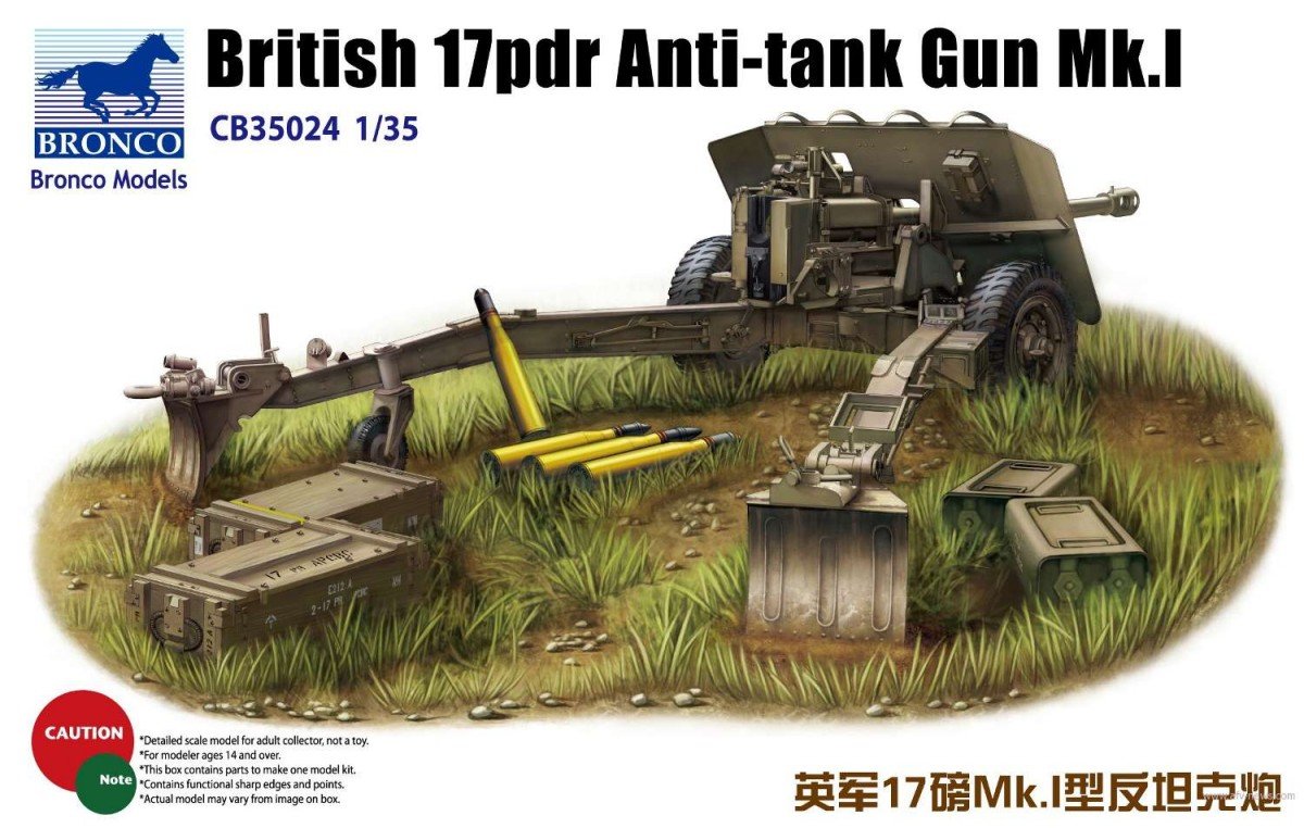 Bronco CB35024 Canon antichar britannique de 17 livres Mk.I (1/35)
