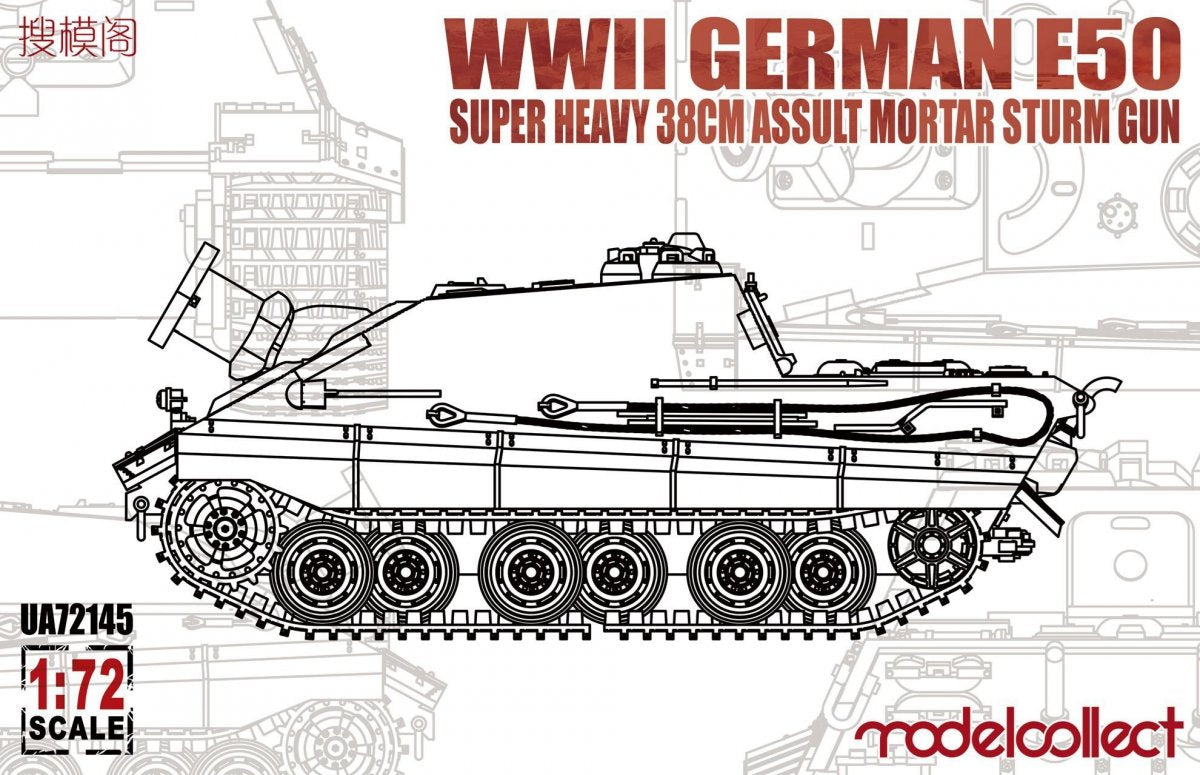 Modelcollect UA72145 Mortier d'assaut super lourd allemand E-50 de 38 cm, échelle 1/72
