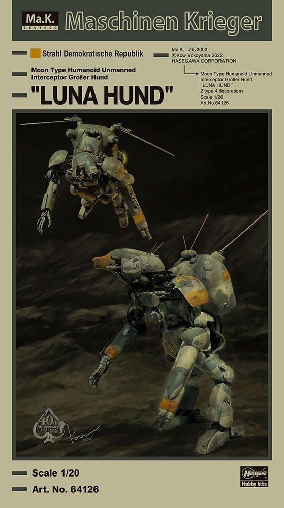 Hasegawa 64126 Intercepteur humanoïde sans pilote de type lunaire LUNA HUND 1/20