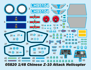 Trumpeter 05820 Hélicoptère d&amp;#39;attaque chinois Z-10 1/48 – Bild 3