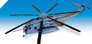 Academy 12209 SUPER SEA STALLION (1/48)  – imagen 2