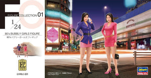 Figurine Hasegawa FC01 29101 « Filles pétillantes des années 80 » à l&amp;#39;échelle 1/24