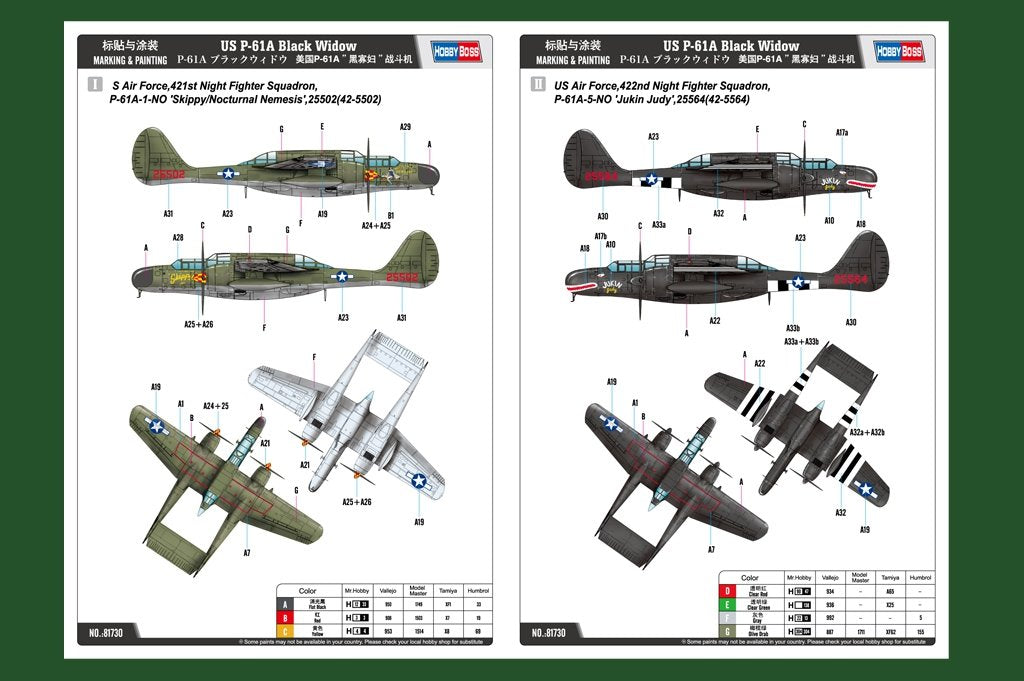 Hobby Boss 81730 P-61A Black Widow 1/48 – immagine 4