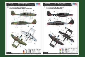 Hobby Boss 81730 P-61A Black Widow 1/48 – immagine 4