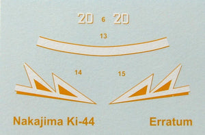 Épée 72042 Ki 44 TOJO 1/72  – immagine 3