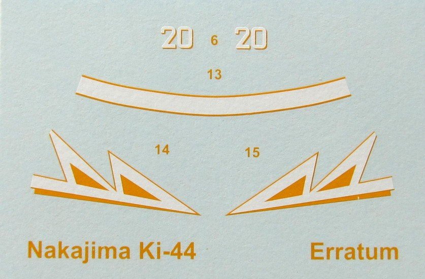 Épée 72042 Ki 44 TOJO 1/72  – immagine 3