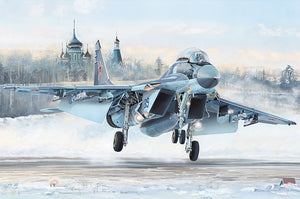 Hobby Boss 81786 MiG-29K russe 1/48