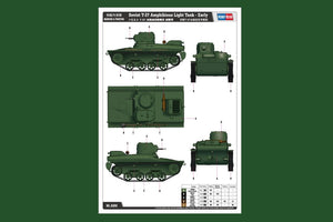 Hobby Boss 83818 Char léger amphibie soviétique T-37 (première version) (1/35)  – immagine 2