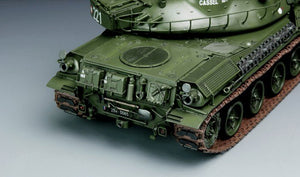 Maquette Meng TS-003 Char de combat principal français AMX-30B (1/35) – image 5