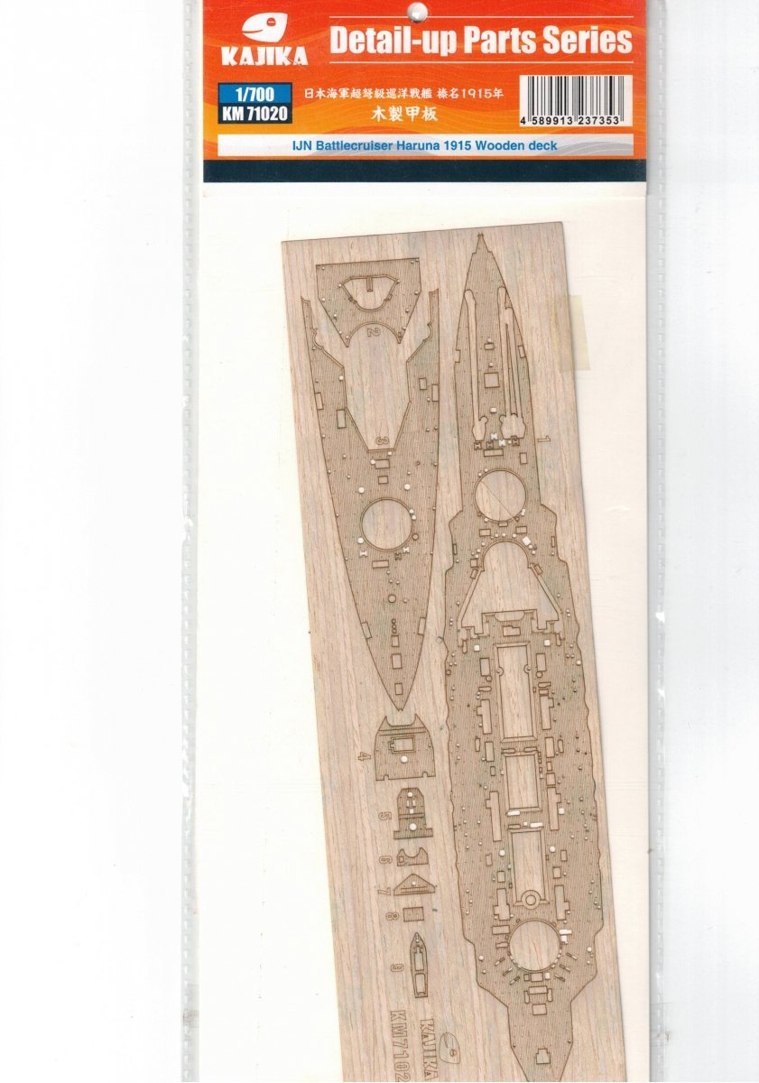 Kajika KM71020 IJN Battlecruiser Haruna 1915 Pont en bois 1/700