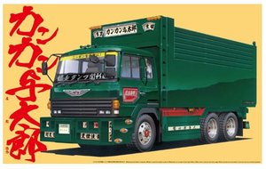 Aoshima 00272 Percer l&amp;#39;échelle du camion 1/32