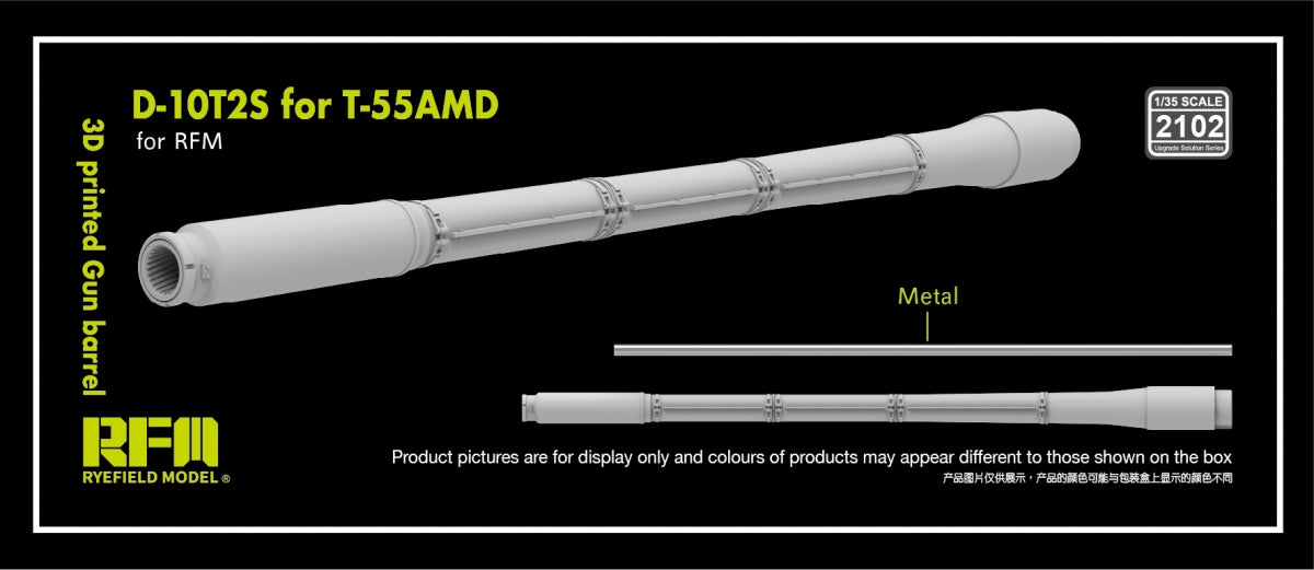 Canon de 100 mm Rye Field Model 2102 D-10T pour T-55AMD (RFM) 1/35