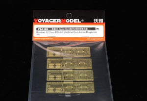 Chargeur de munitions pour mitrailleuse russe DSchK de 12,7 mm Voyager Model PEA166 (compatible avec tous les modèles) à l&amp;#39;échelle 1/35