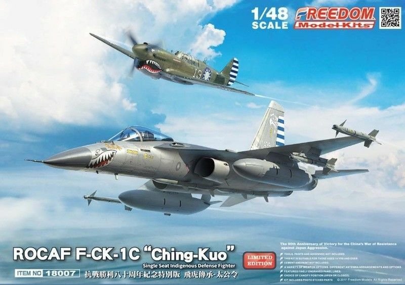 Freedom 18007 Édition Limitée ROCAF F-CK-1C « Ching-kuo » 80e anniversaire de la victoire de la guerre d'agression anti-japonaise 1/48