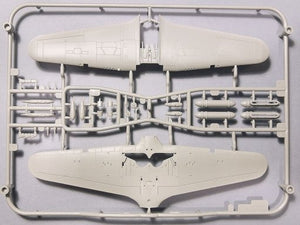 Arma Hobby 70042 Hurricane Mk II b/c Expert Set 1/72 – image 3