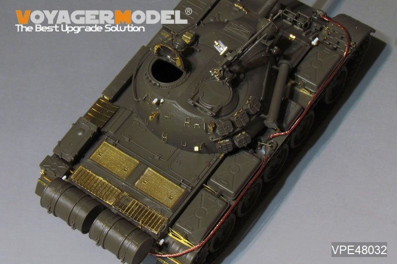 Kit de mise à niveau Voyager Model VPE48032 pour char de combat principal russe moderne T-55 (pour TAMIYA 32598) 1/48 – Bild 6