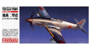Moules fins FP19 IJA Ki-61-II KAI (Type 3 Hien/Tony) 1/72 – image 2