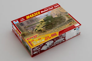 J&amp;#39;adore le kit 61619 M4A3E8 Char moyen - Première version 1/16 – immagine 2
