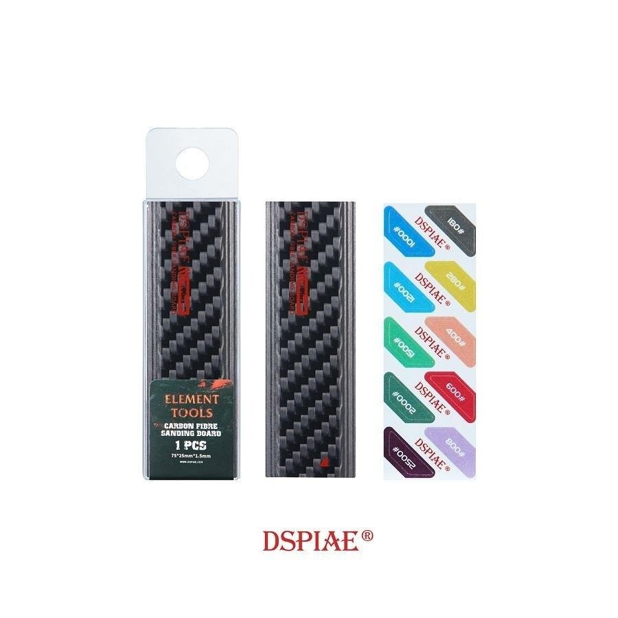 DSPIAE CFB-25 CARBON FIBER SANDING BOARD