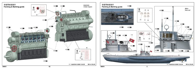 Trumpeter 06801 DKM U-Boot Type VIIC U-552 1/48 – image 9