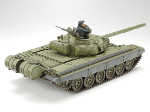 Tamiya 35160 Char T-72M1 de l&amp;#39;armée russe (1/35)  – image 3