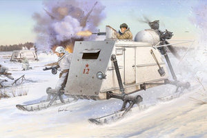 Trumpeter 02321 Aéros blindé soviétique NKL-26 (1/35)