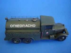 Camion-citerne PST 72021 BZ-35 1/72 – image 5