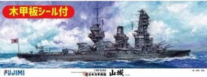 Fujimi 600482 Cuirassé japonais Yamashiro avec autocollants de pont en bois 1/350