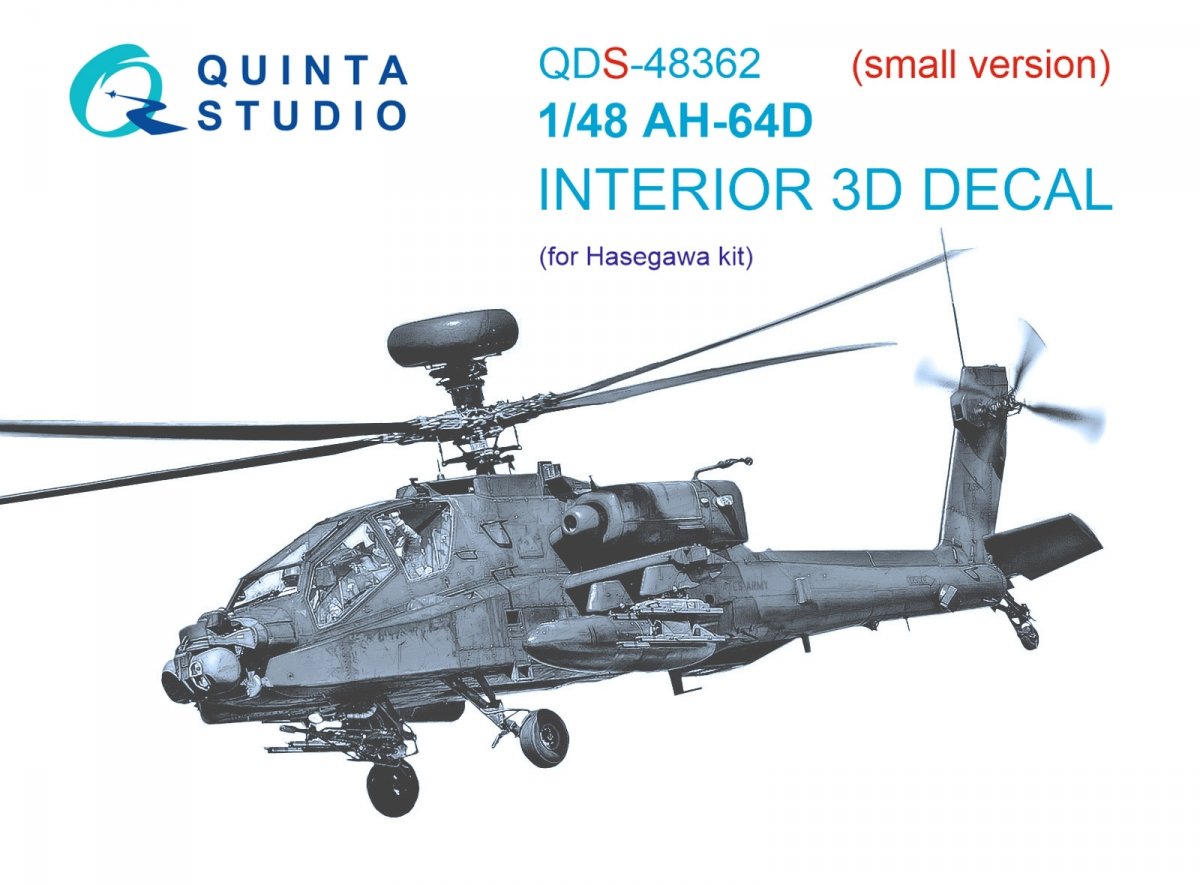 Intérieur imprimé en 3D et coloré sur papier décalcomanie Quinta Studio QDS-48362 AH-64D (Hasegawa) (Petite version) 1/48