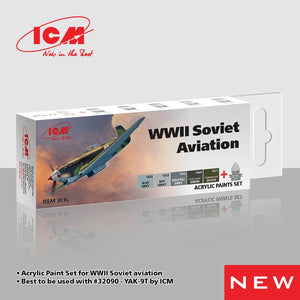 Coffret de peinture acrylique ICM 3016 pour l&amp;#39;aviation soviétique de la Seconde Guerre mondiale (début de la période), 5 x 12 ml