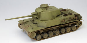 Maquette Fine Molds FM32 Char moyen IJA Type 4 Chi-To Prototype Ver. 1/35 – image 2