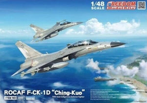 Freedom 18006 ROCAF F-CK-1D « Ching-kuo » Chasseur biplace indigène de la Défense (IDF) 1/48