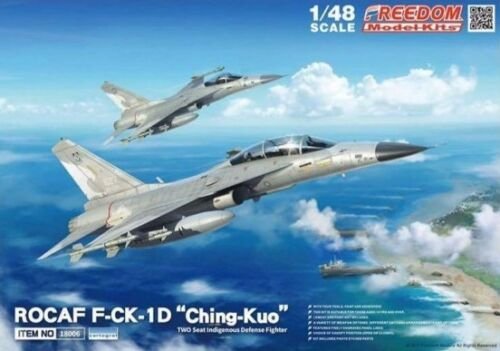 Freedom 18006 ROCAF F-CK-1D « Ching-kuo » Chasseur biplace indigène de la Défense (IDF) 1/48