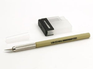 Couteau de modéliste Tamiya 89982 Jaune foncé