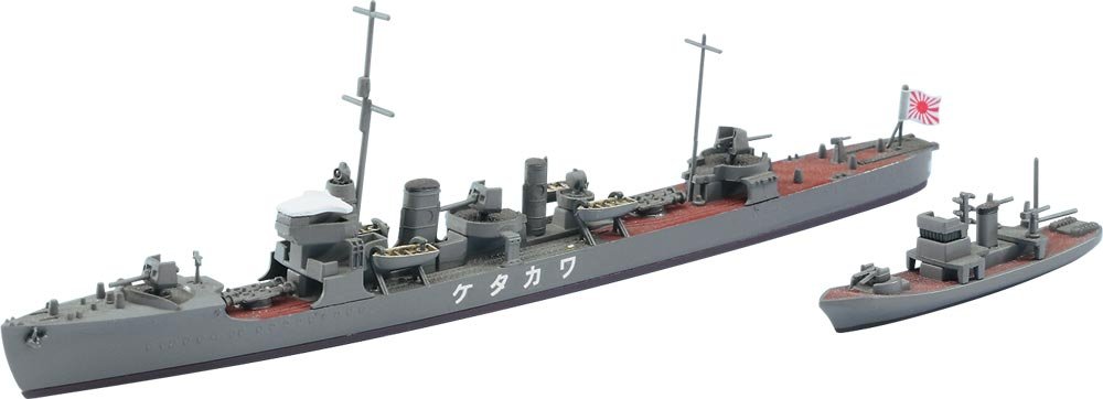 Hasegawa WL437 IJN Destroyer Wakatake 1/700 – image 2