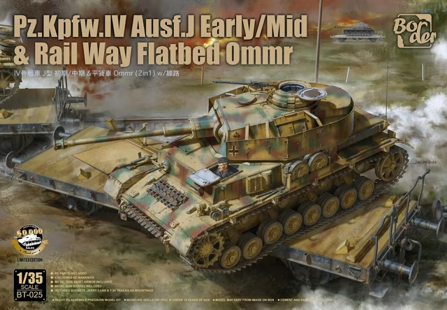 Maquette Border Model BT-025 Pz.Kpfw.IV Ausf. J Early/Mid &amp; Railway Flatbed Ommr Édition Limitée 1/35