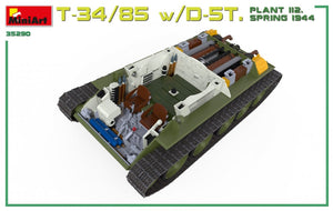 Miniart 35290 T-34/85 avec D-5T. Usine 112. Printemps 1944. Maquette intérieure 1/35 – immagine 5