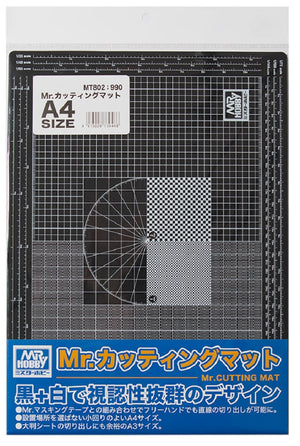 Mr.Hobby MT-802 Mr. Cutting Mat A4 Size