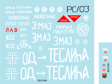Star Decals 35-C1140 Chars T-55A serbes (SVK et VRS) en 1992-1995, échelle 1/35  – image 3