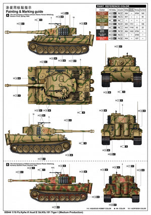 Trumpeter 00944 Pz.Kpfw.VI Ausf.E Sd.Kfz.181 Tiger I (production moyenne) 1/16  – image 4