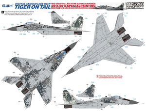 Maquette Great Wall Hobby S7208 MiG-29AS 9-12 Type tardif Force aérienne slovaque 1/72  – Bild 4