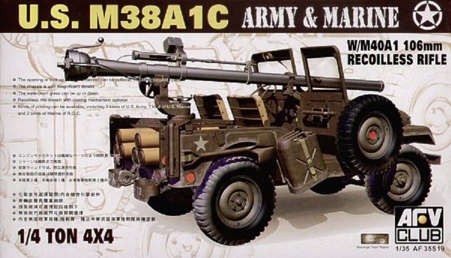 AFV Club 35S19 M38A1C 1/4T Fusil Rec. 106 mm (1/35)