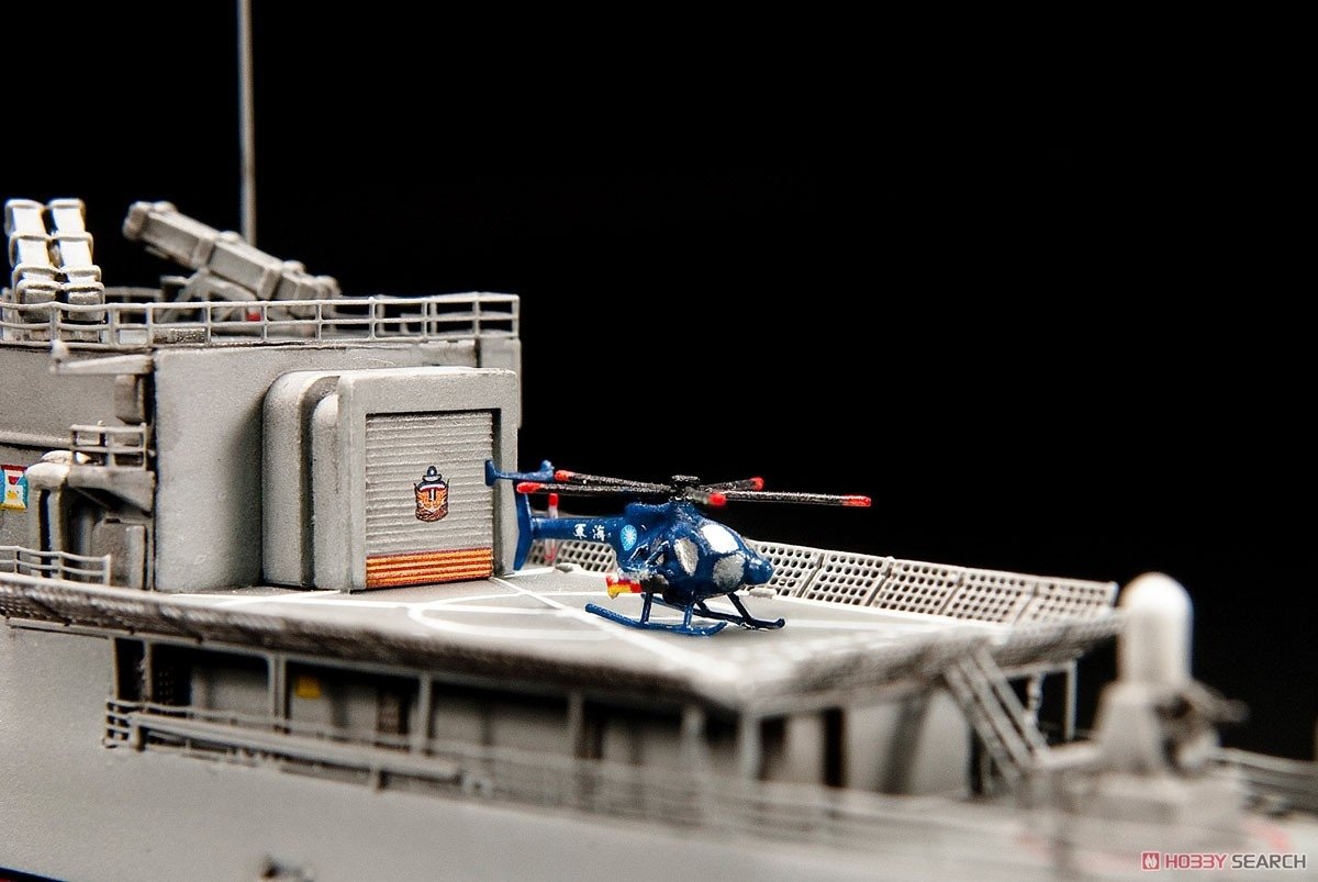 AFV Club SE70005 Frégate de classe Chi Yang 1/700 – Bild 8