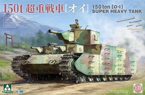 Takom 2157 Char Super Lourd 150 tonnes OI 1/35