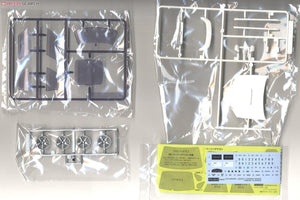 Fujimi 039312 Subaru Legacy GT-B-E Tune II Version B 1/24 – immagine 4
