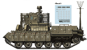Tiger Modèle 4616 IDF NAGMACHON DOGHOUSE - VCI TARDIF 1/35 – image 3