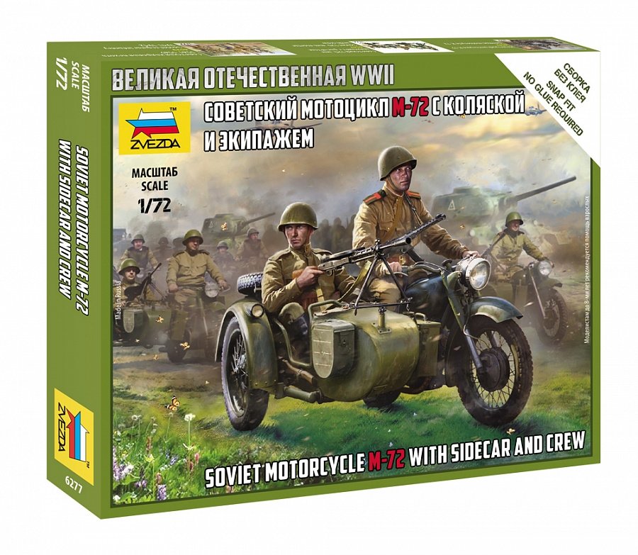 Moto soviétique Zvezda 6277 M-72 avec side-car et équipage