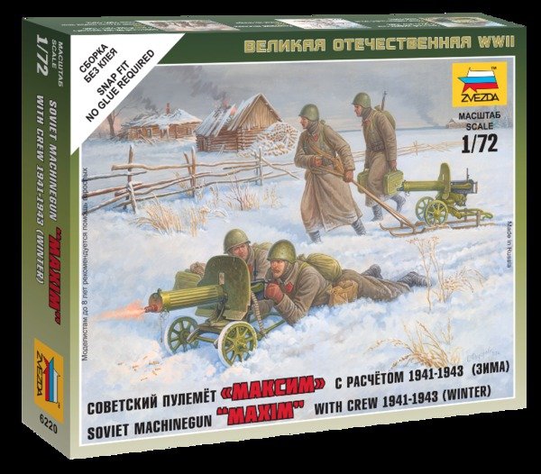 Mitrailleuse soviétique Zvezda 6220 avec équipage (uniforme d'hiver) 1/72